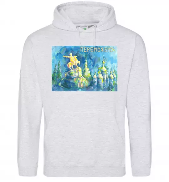 Женская толстовка (худи) Переможемо Серый меланж фото