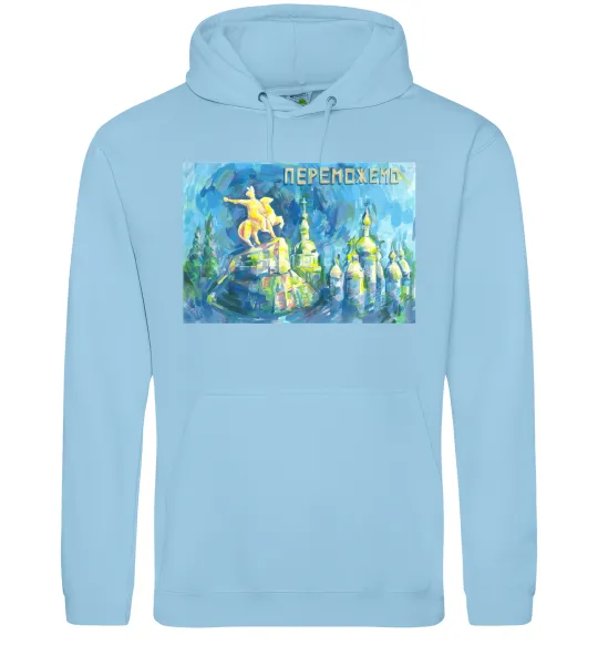 Женская толстовка (худи) Переможемо Голубой фото