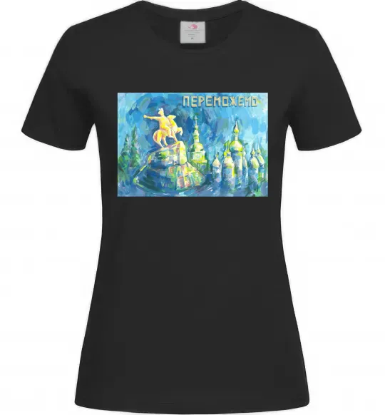 Жіноча футболка Переможемо Чорний фото