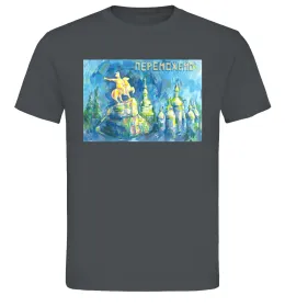 Чоловіча футболка