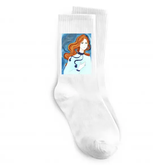 Носки Поверніться живими Белый фото