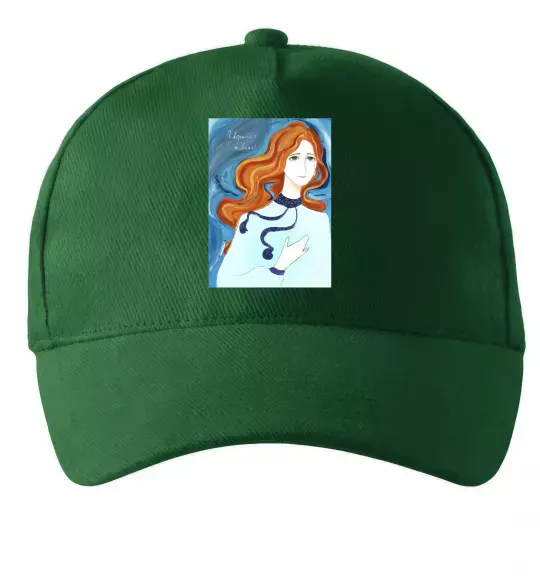 Кепка Поверніться живими Темно-зелений фото