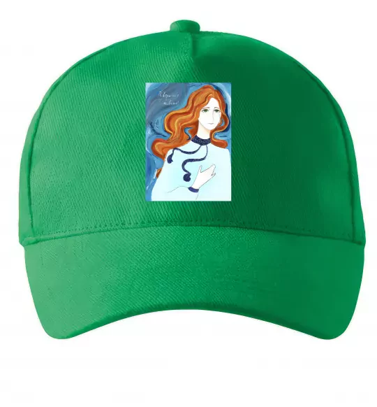 Кепка Поверніться живими Зелений фото