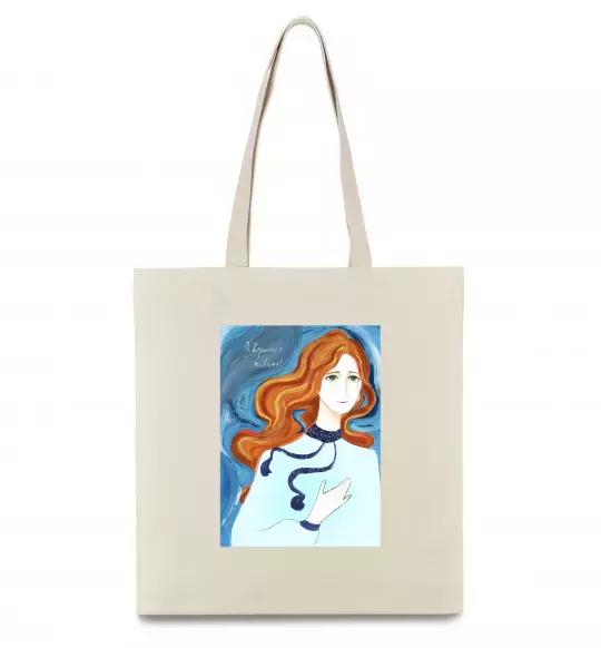 Эко-сумка Поверніться живими Бежевый фото