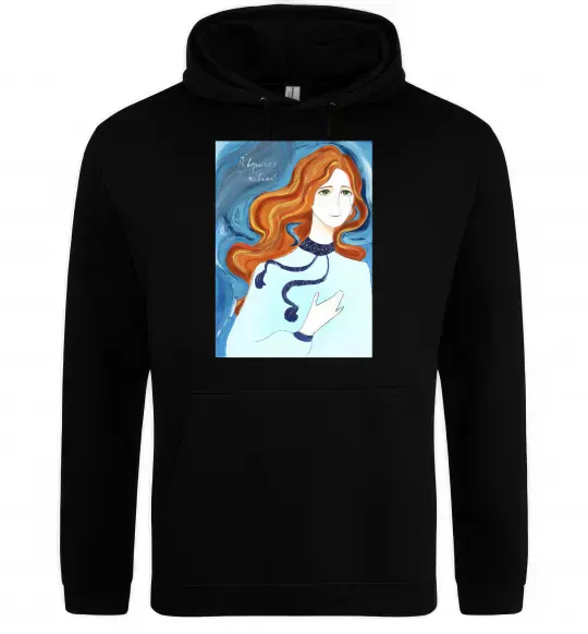 Женская толстовка (худи) Поверніться живими Черный фото