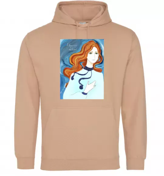 Женская толстовка (худи) Поверніться живими Песочный фото