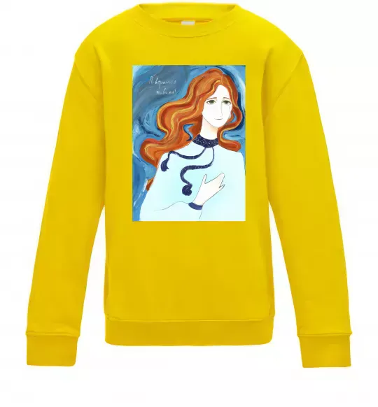 Детский Свитшот Поверніться живими Солнечно желтый фото