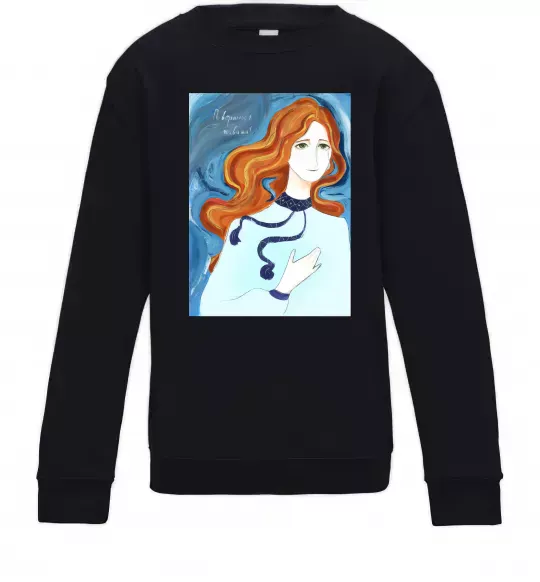 Детский Свитшот Поверніться живими Черный фото