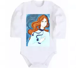 Детский боди Поверніться живими Белый фото