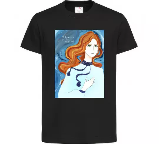 Детская футболка Поверніться живими Черный фото