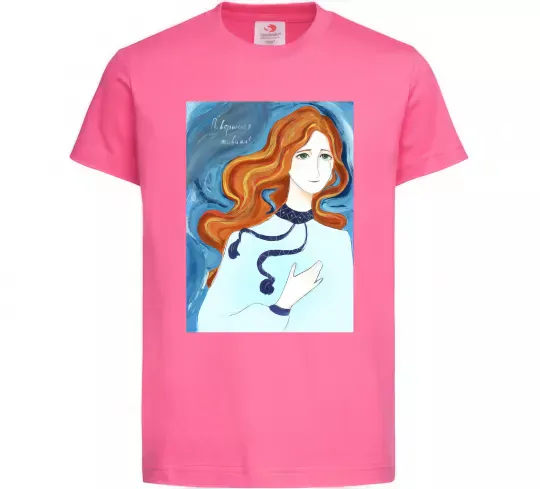 Детская футболка Поверніться живими Ярко-розовый фото