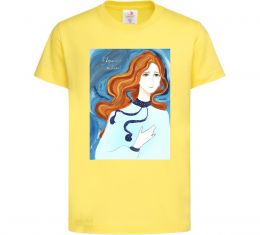 Детская футболка Поверніться живими