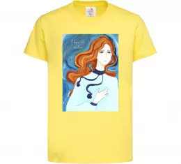 Детская футболка Поверніться живими Лимонный фото