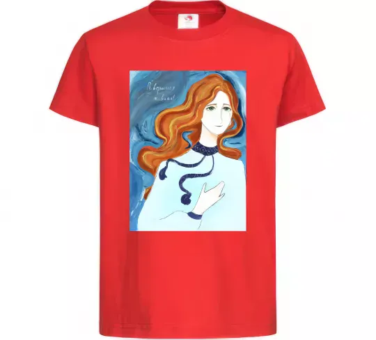 Детская футболка Поверніться живими Красный фото