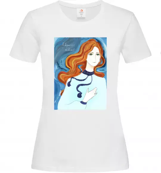 Женская футболка Поверніться живими Белый фото