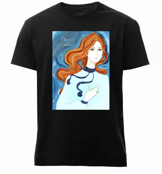 Мужская премиум футболка Поверніться живими Черный фото