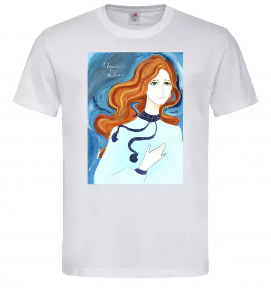 Мужская футболка Поверніться живими Белый фото