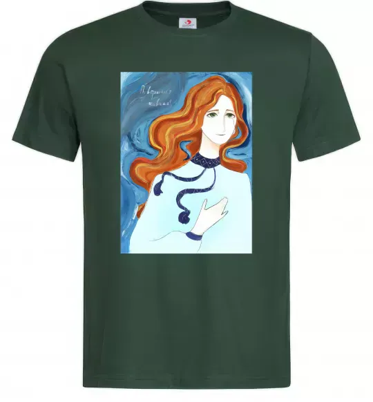 Мужская футболка Поверніться живими Темно-зеленый фото