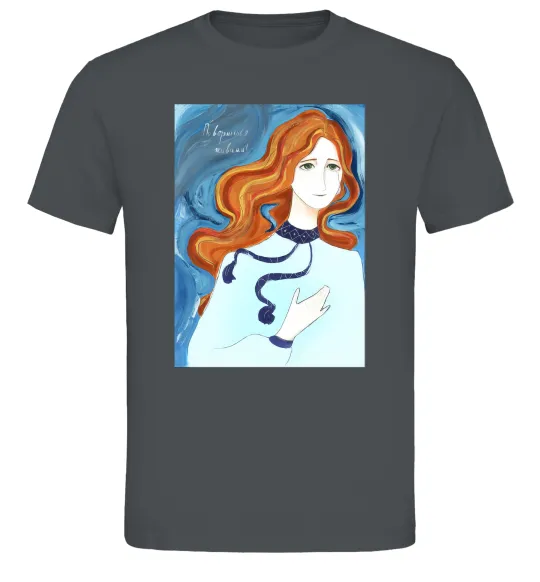 Мужская футболка Поверніться живими Графит фото