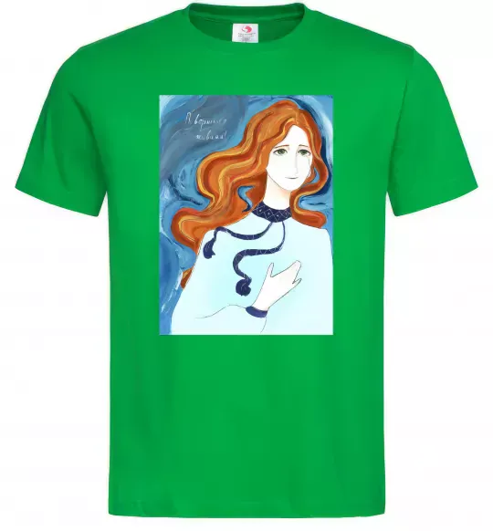 Мужская футболка Поверніться живими Зеленый фото