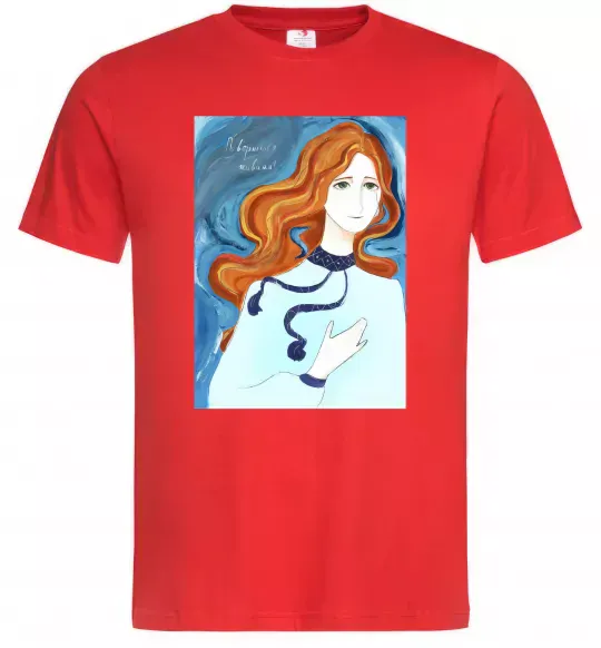 Мужская футболка Поверніться живими Красный фото