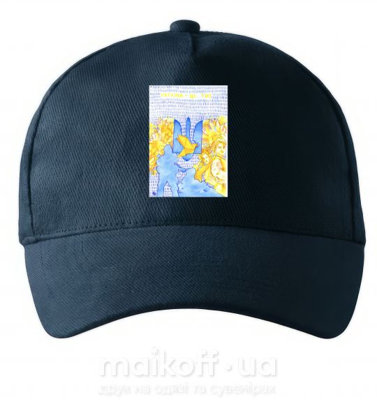 Кепка Україна це ти Темно-синій фото