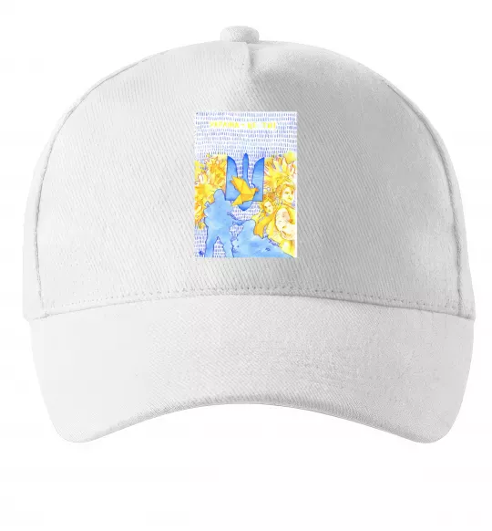 Кепка Україна це ти Белый фото