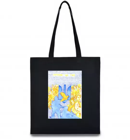 Эко-сумка Україна це ти Черный фото