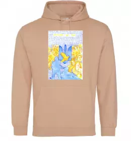 Жіноча толстовка (худі)