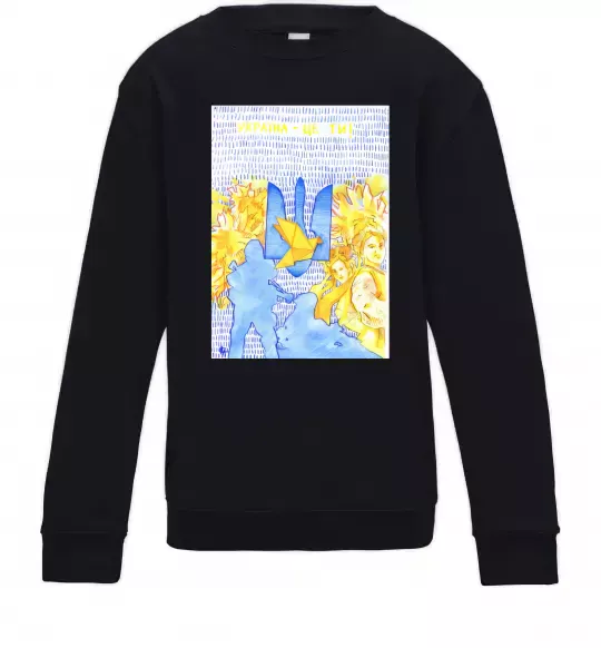 Дитячий світшот Україна це ти Чорний фото