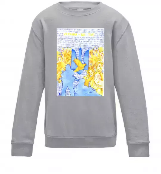 Дитячий світшот Україна це ти Сірий меланж фото