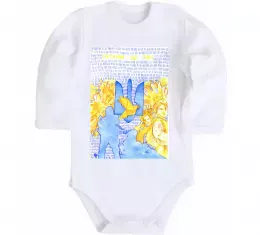 Детский боди Україна це ти Белый фото