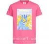 Дитяча футболка Україна це ти Яскраво-рожевий фото