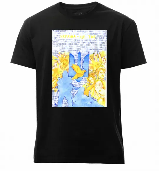 Чоловіча преміум футболка Україна це ти Чорний фото