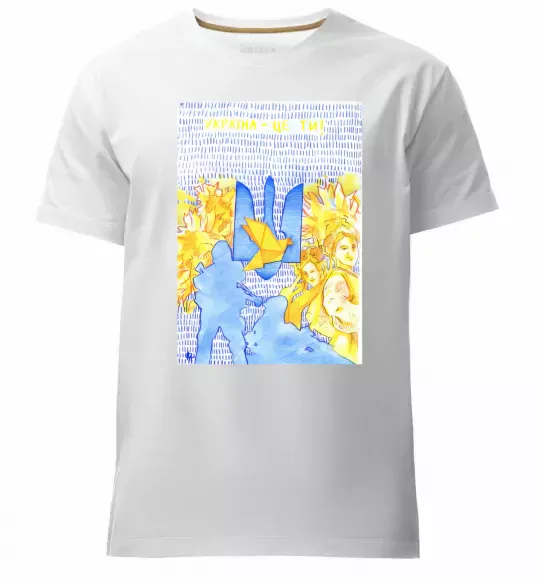 Чоловіча преміум футболка Україна це ти Білий фото