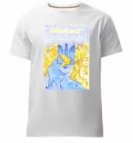 Чоловіча преміум футболка