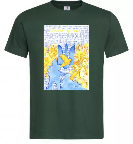 Чоловіча футболка Україна це ти Темно-зелений фото