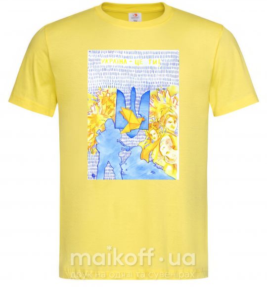 Мужская футболка Україна це ти Лимонный фото
