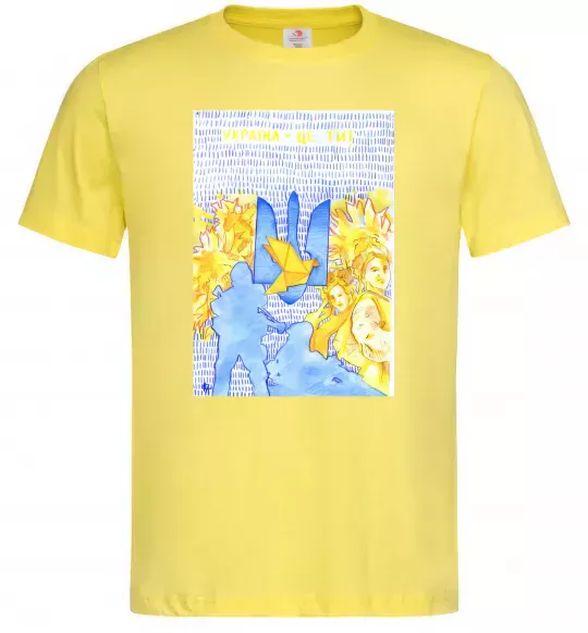 Чоловіча футболка Україна це ти Лимонний фото