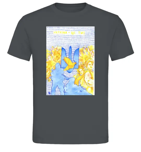 Чоловіча футболка Україна це ти Графіт фото
