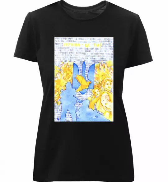 Жіноча преміум футболка Україна це ти Чорний фото