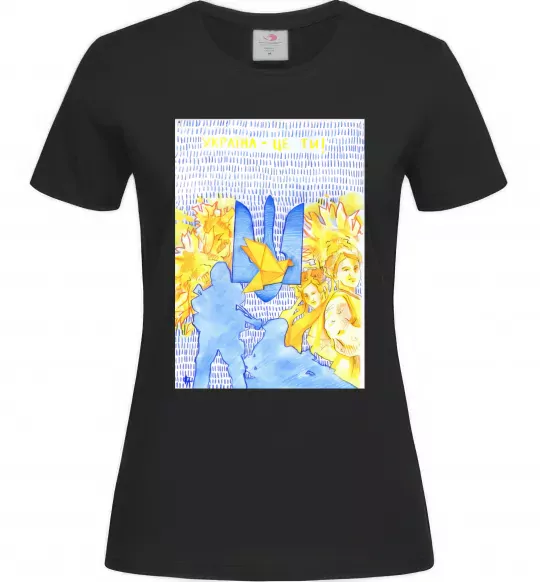 Жіноча футболка Україна це ти Чорний фото