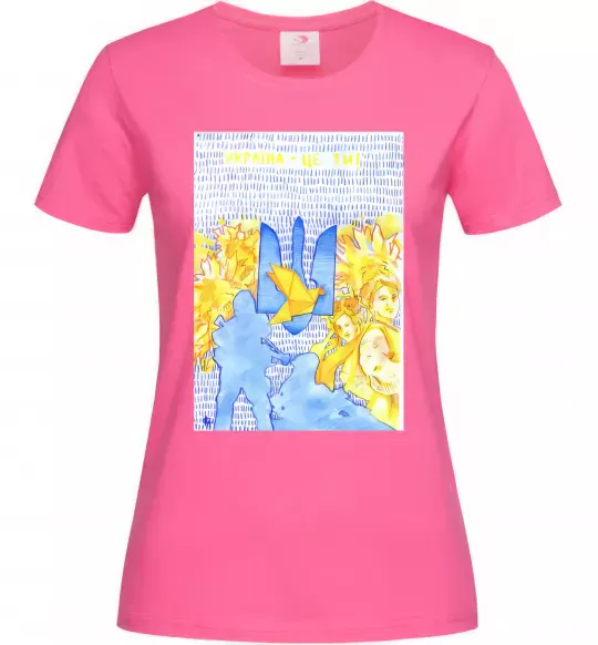 Жіноча футболка Україна це ти Яскраво-рожевий фото