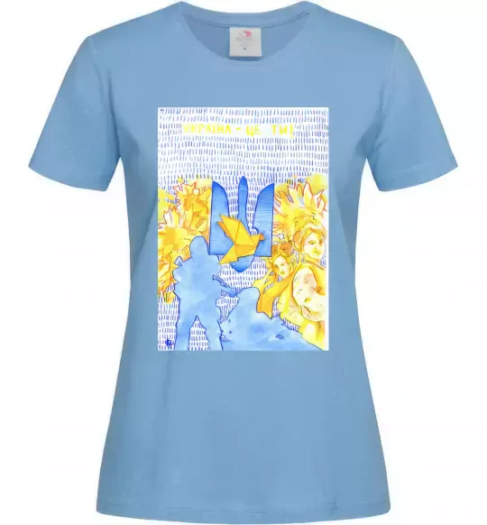 Жіноча футболка Україна це ти Блакитний фото