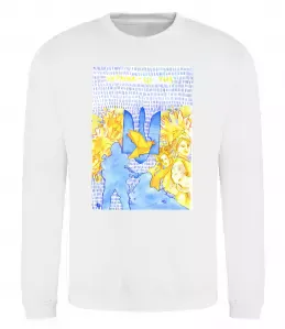 Свитшот Україна це ти Белый фото