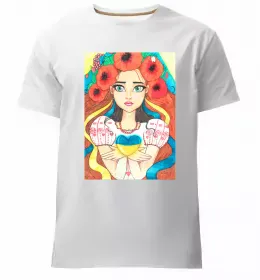 Мужская премиум футболка Руки та серце Белый фото