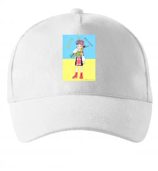 Кепка Харків це Україна Белый фото