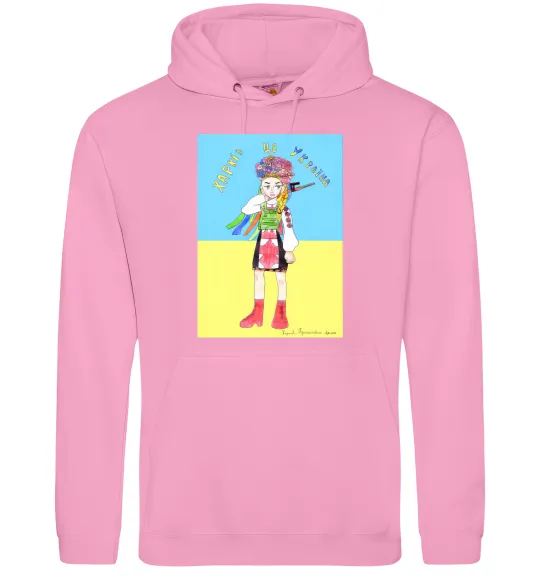 Чоловіча толстовка (худі) Харків це Україна Рожевий фото