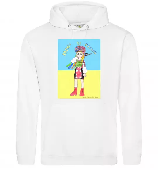 Мужская толстовка (худи) Харків це Україна Белый фото