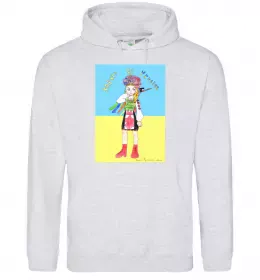 Мужская толстовка (худи)